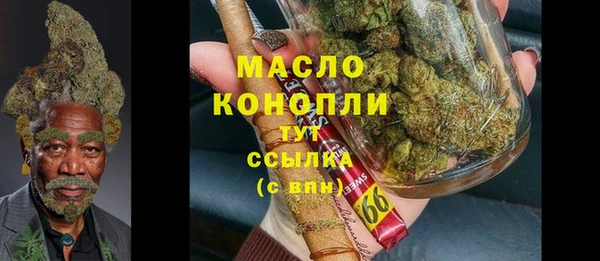 mix Белокуриха