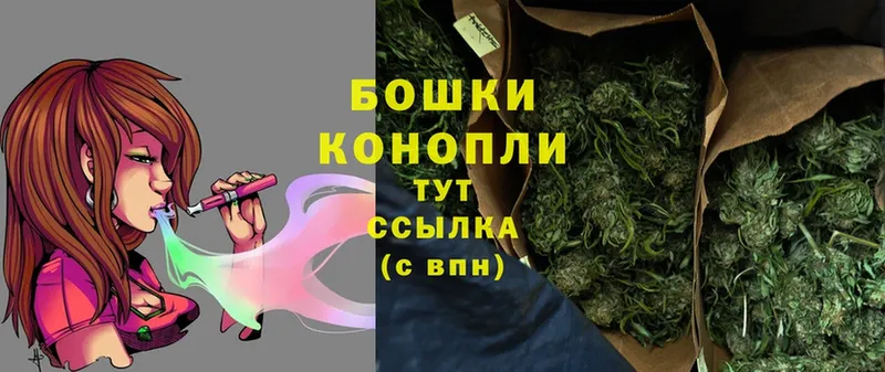 Конопля LSD WEED  Вяземский 